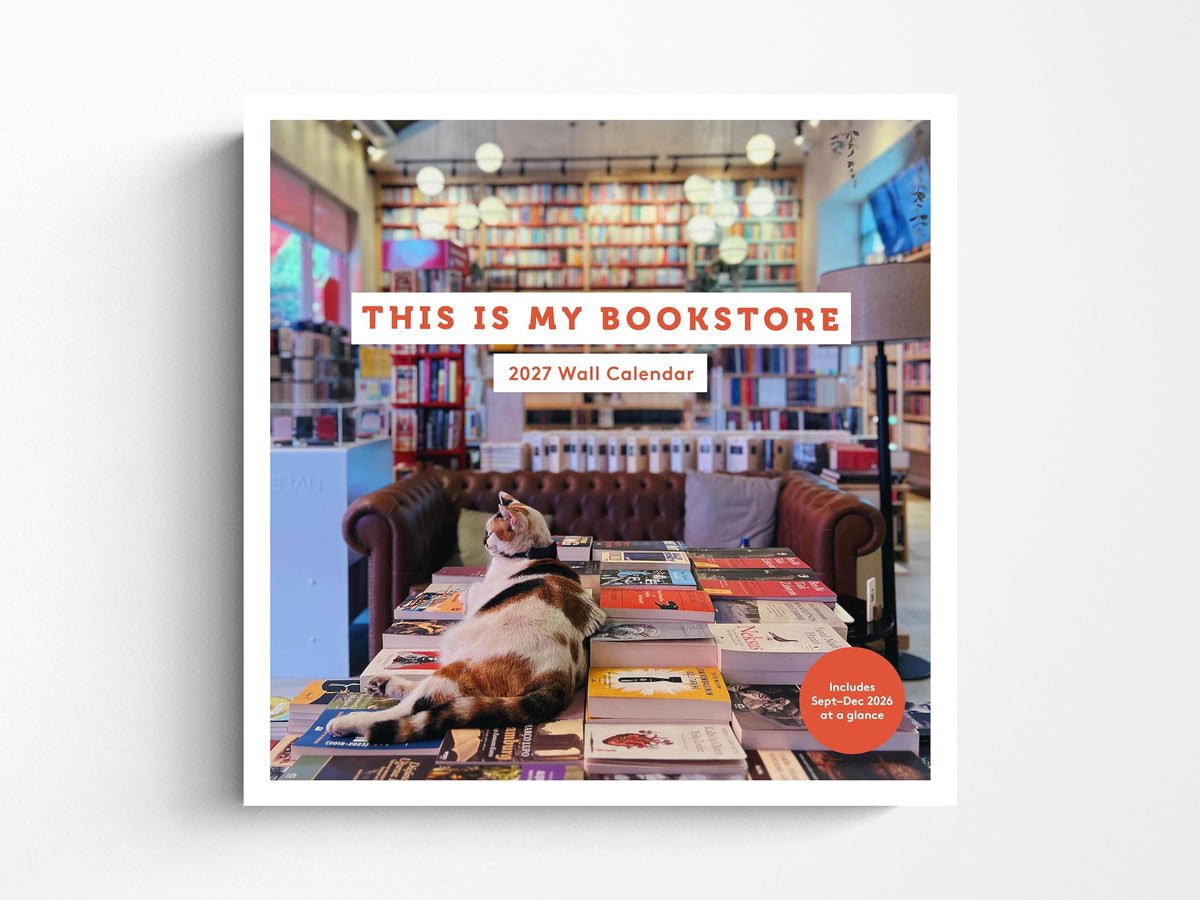 2027 This Is My Bookstore Wall Calendar