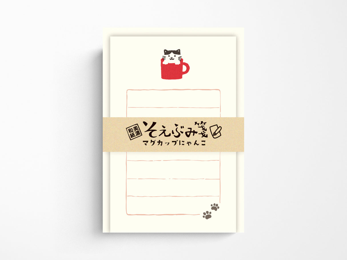 Small Mino Washi Stationery Set - Cat Mug Cup