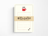 Small Mino Washi Stationery Set - Cat Mug Cup