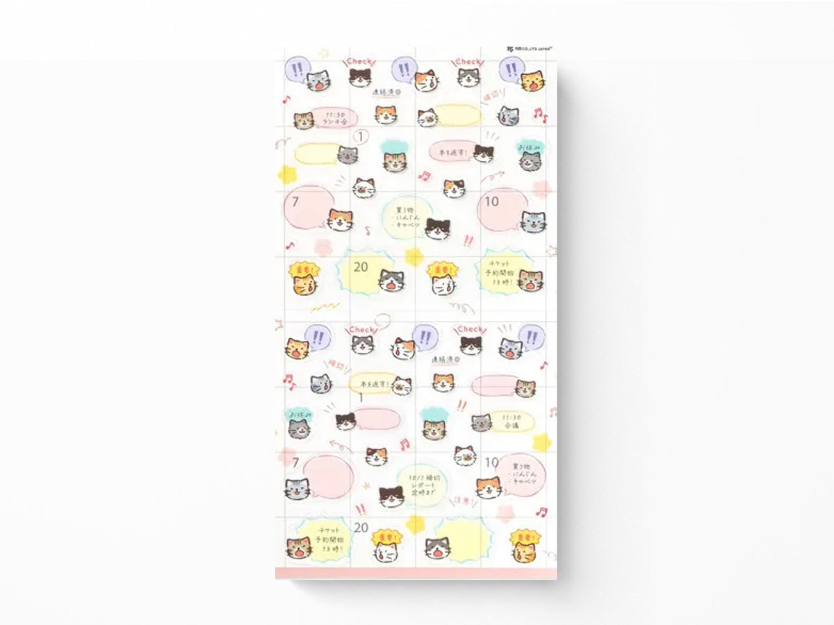Planner Stickers - Chatty Cats