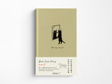 Midori Book Style Diary 2027 - Beige Cat