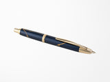 Pilot Vanishing Point Fountain Pen - Golden Journey 2026 Limited Edition