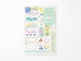 Midori Yuru Log Sticker 2 Sheets - Floral