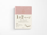 Midori 2027 Hibino Diary Planner