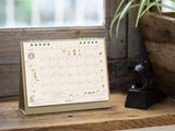 Midori Desk Calendar 2027 - Medium Cat