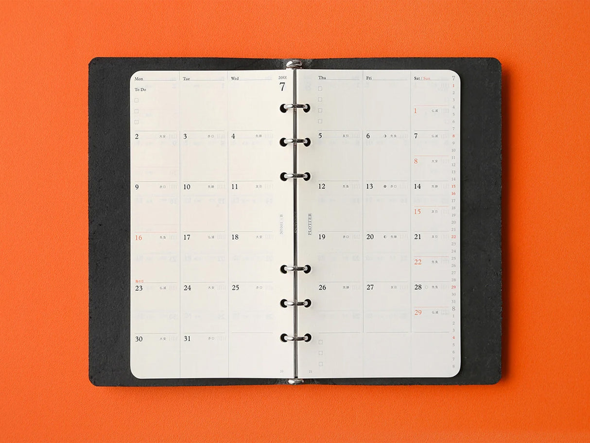 PLOTTER Refill Monthly Schedule Refill 2027 - Bible Size