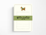 Small Mino Washi Stationery Set - Shiba Inu