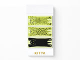 Kitta Precut Washi Tape - Wildcats