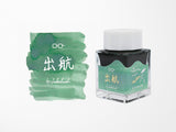 Sailor's Voyage 20th Anniversary Ink Set - Limited Edition