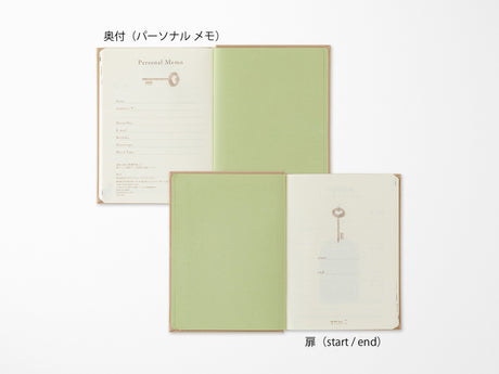 3 Year Diary Gate Mini - Beige