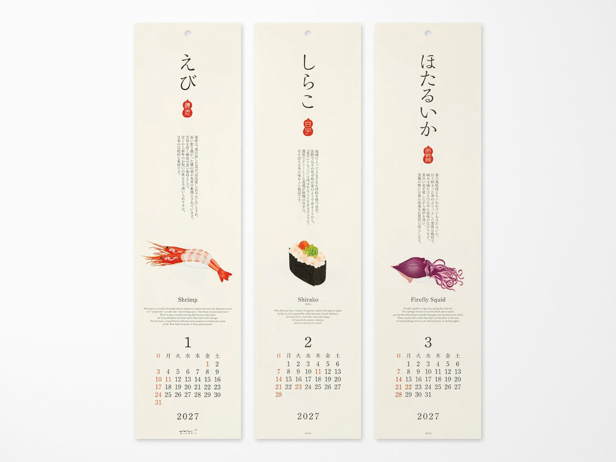 Midori Wall Calendar 2027 - Echizen Washi Sushi