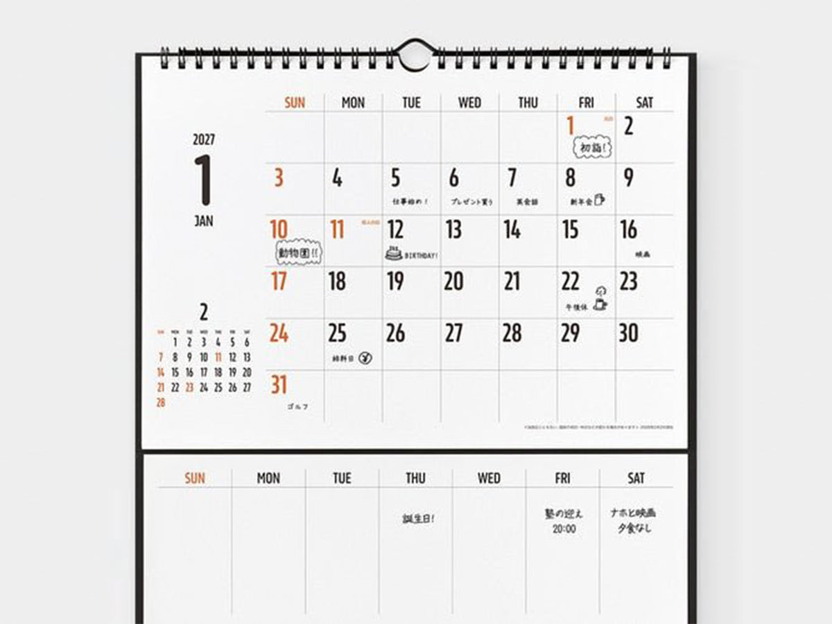 Midori Wall Calendar With White Board 2027