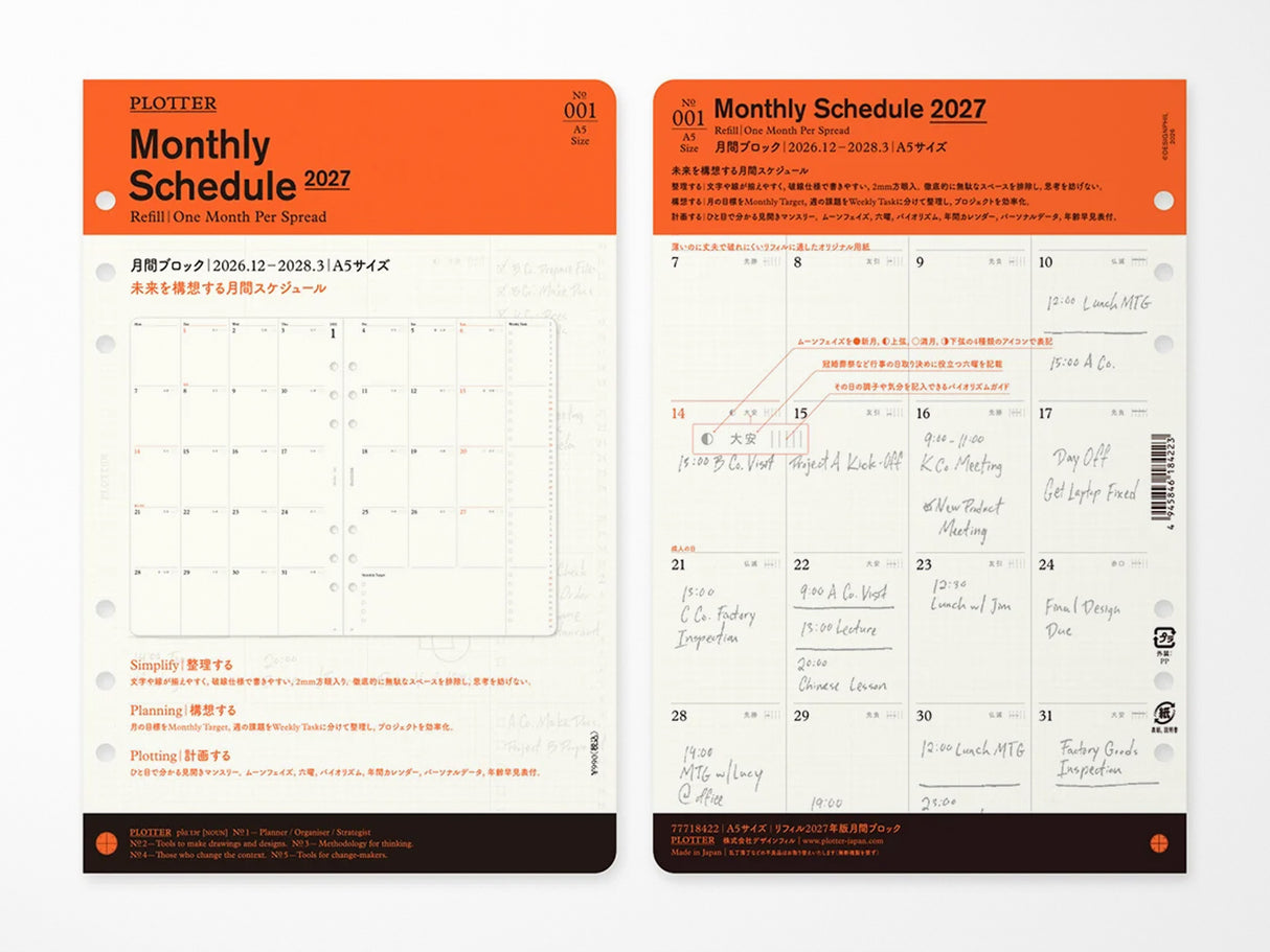 PLOTTER Refill Monthly Schedule Refill 2027 - A5 Size
