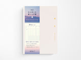 Midori Gradation Diary 2027