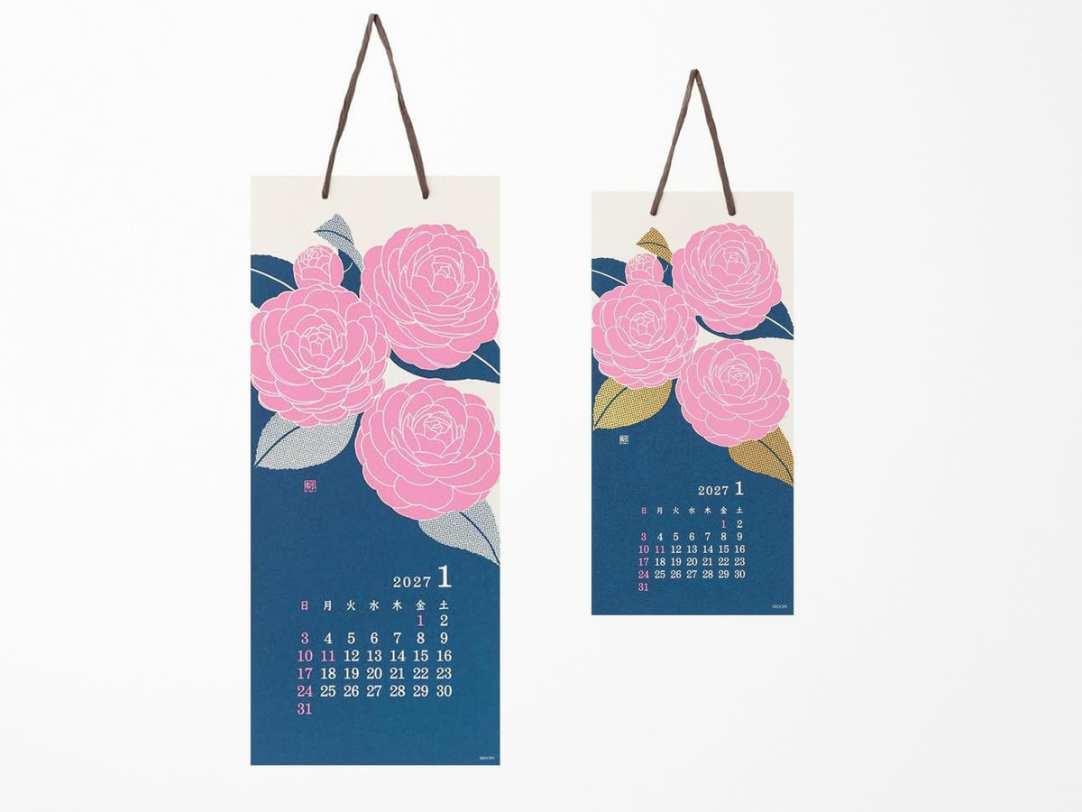 Midori Wall Calendar 2027 - Echizen Washi Flower
