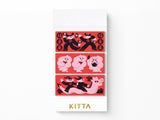 Kitta Precut Washi Tape - Fortune