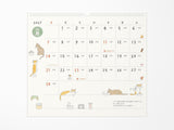 Midori Wall Calendar 2027 - Cat