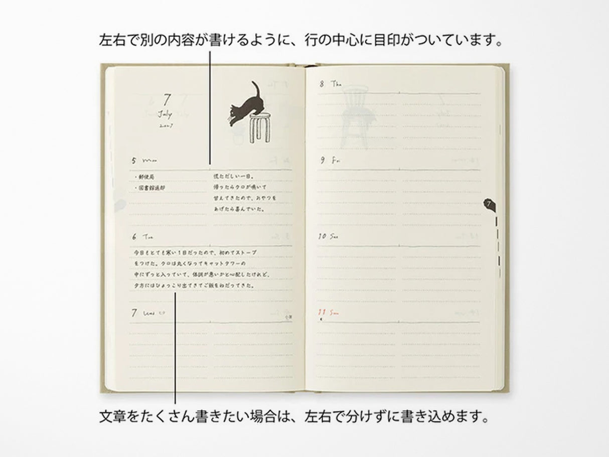 Midori Book Style Diary 2027 - Beige Cat