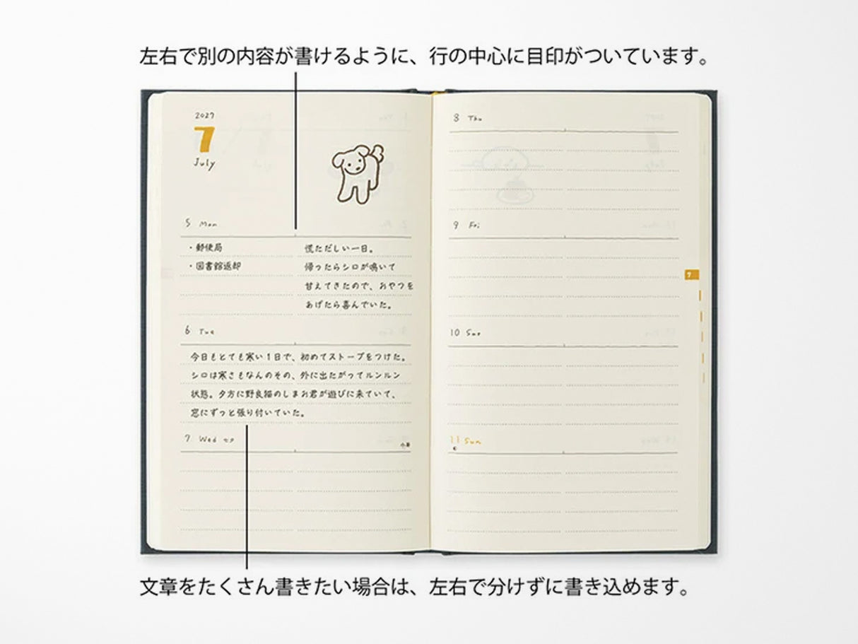 Midori Book Style Diary 2027 - Navy Dog