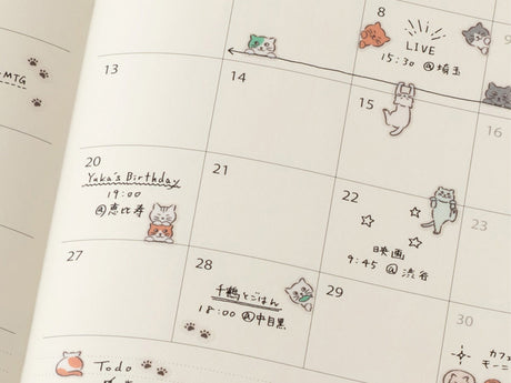 Midori Stickers - 2739 Lined Cat