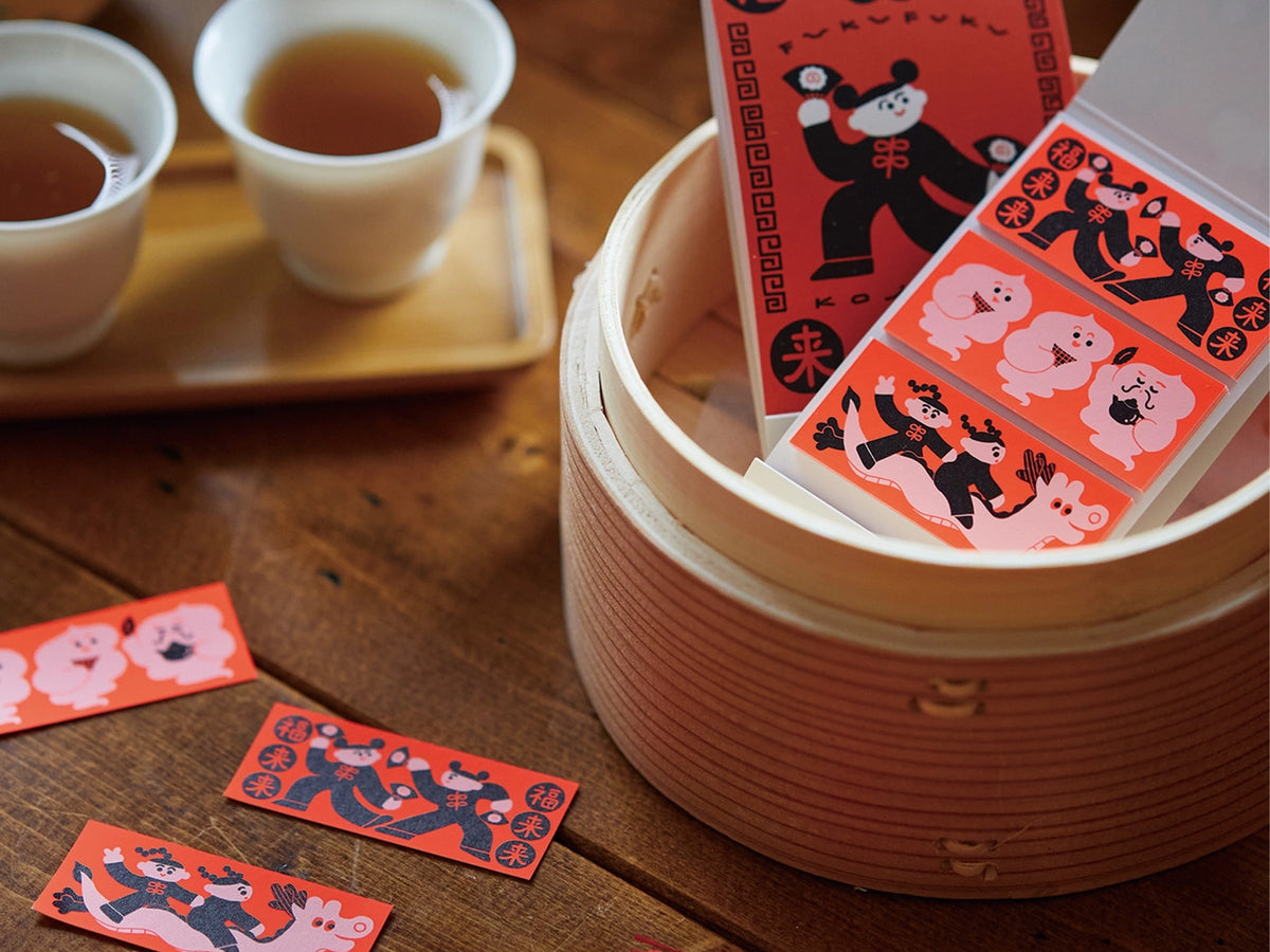 Kitta Precut Washi Tape - Fortune