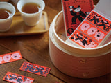 Kitta Precut Washi Tape - Fortune