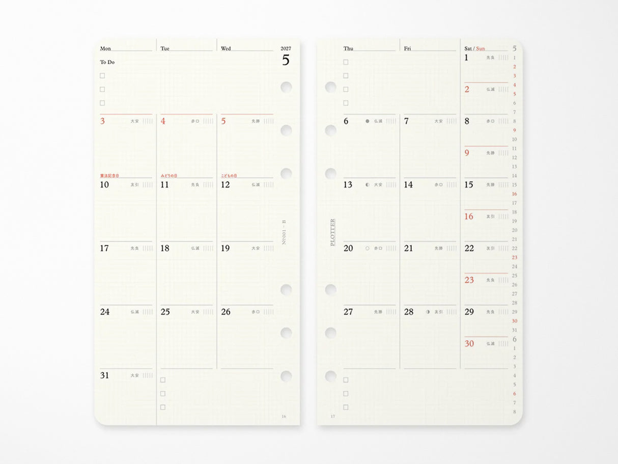 PLOTTER Refill Monthly Schedule Refill 2027 - Bible Size