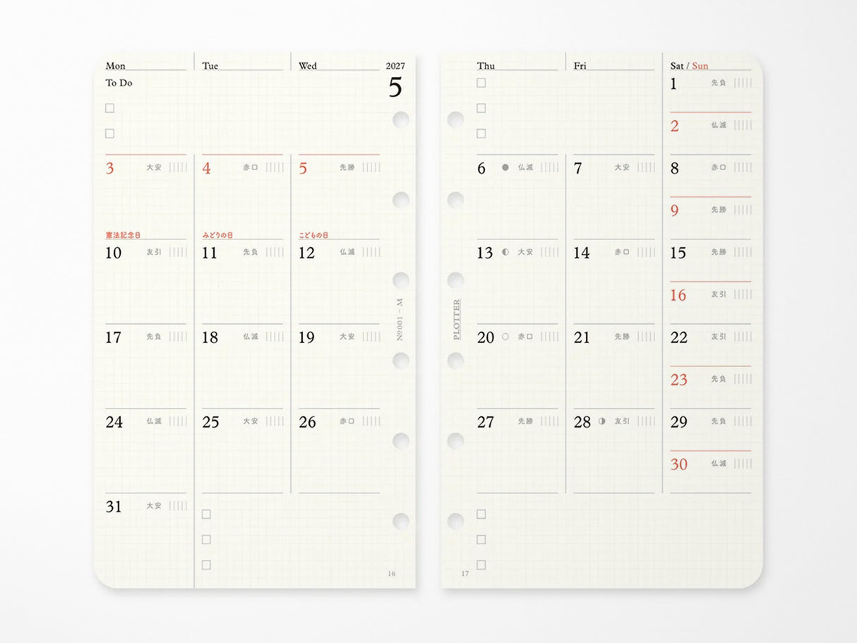PLOTTER Refill Monthly Schedule Refill 2027 - Mini Size