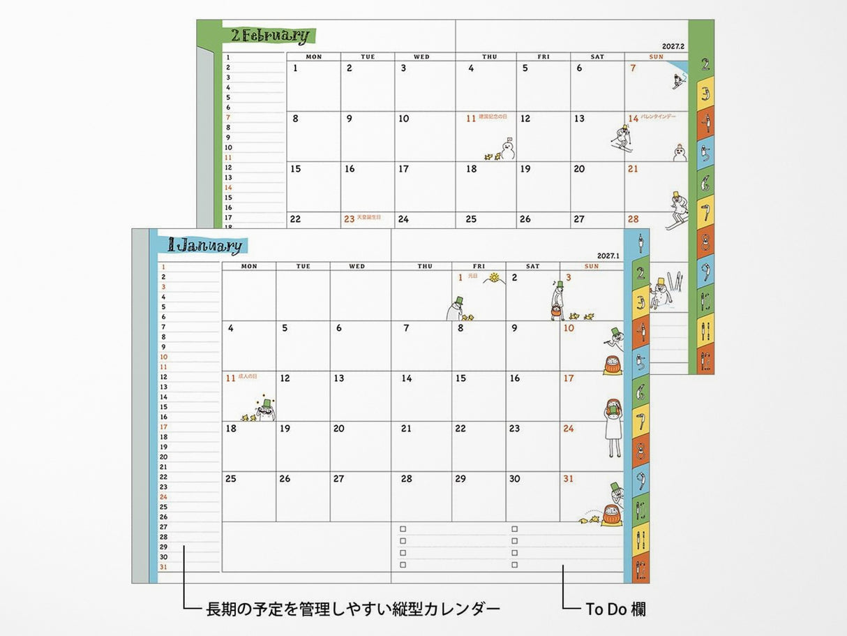 Midori Pocket Diary A6 Monthly Ojisan 2027