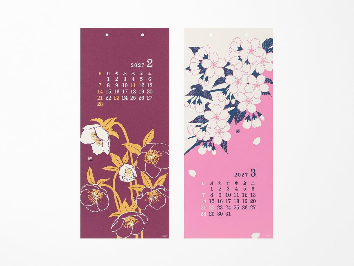 Midori Wall Calendar 2027 - Echizen Washi Flower