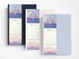 Midori Gradation Diary 2027