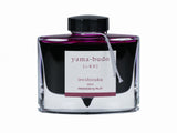 Pilot Iroshizuku Fountain Pen Ink - Yama-Budo