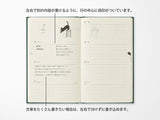 Midori Book Style Diary 2027 - Green Cat