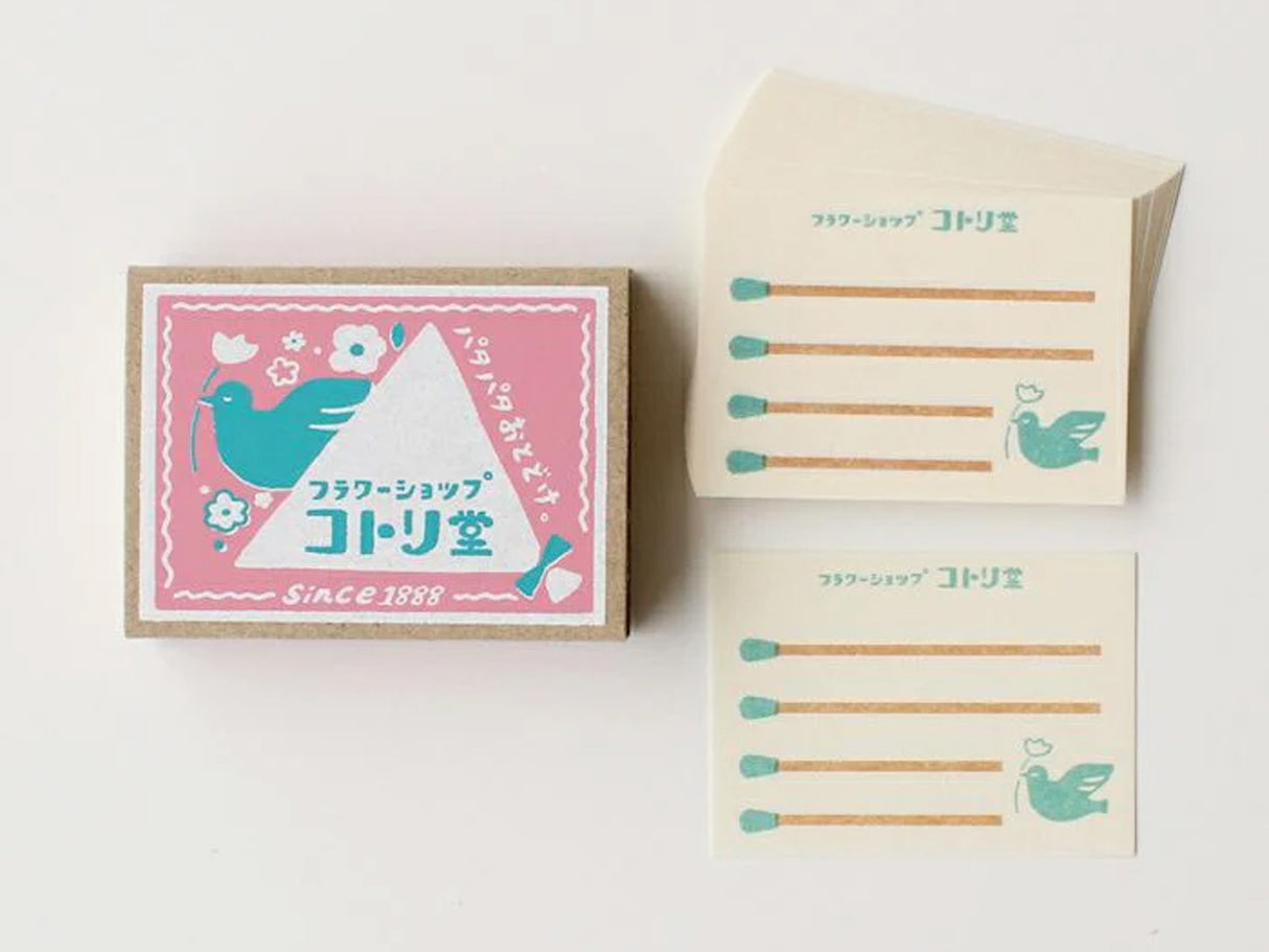 Japanese Matchbox Memo Cards