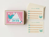 Japanese Matchbox Memo Cards
