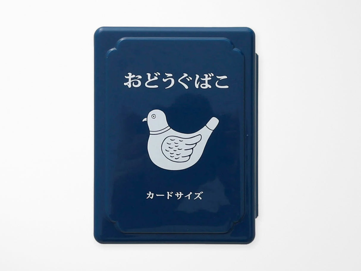 New Retro Tool Box Mini