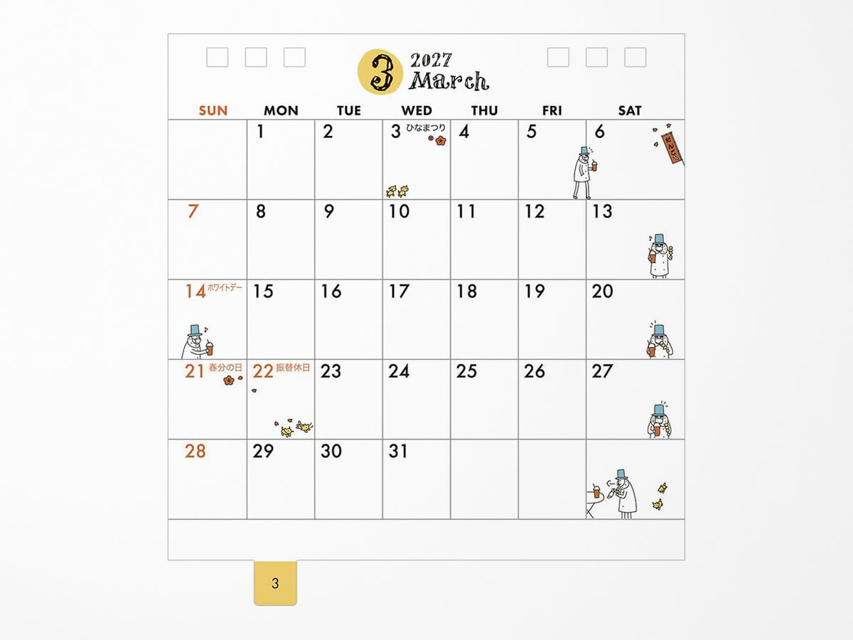 Midori Desk Calendar 2027 - Small Ojisan