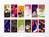 Midori Wall Calendar 2027 - Echizen Washi Seasonal Traditions