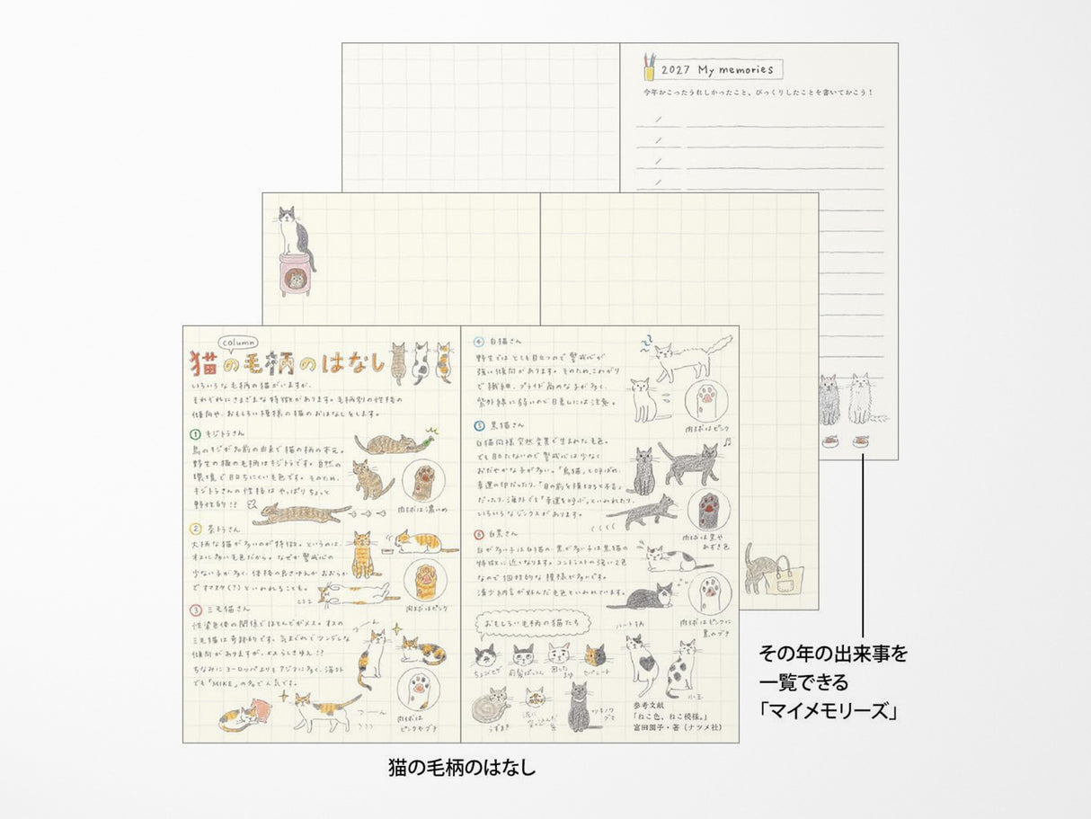 Midori Pocket Diary Mini Cat 2027