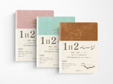Midori 2027 Hibino Diary Planner