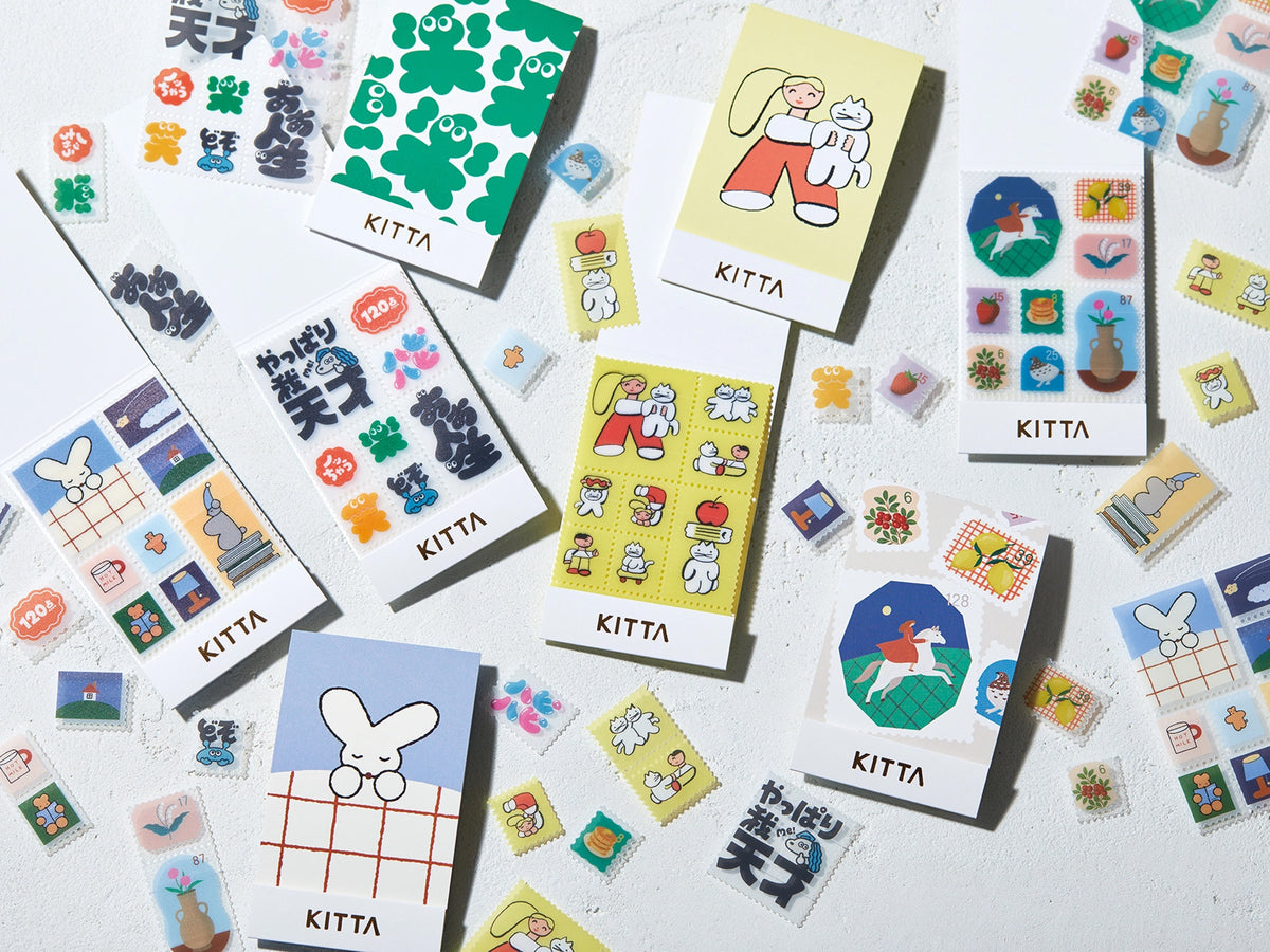 Kitta Washi Stamp Style Stickers - Hype
