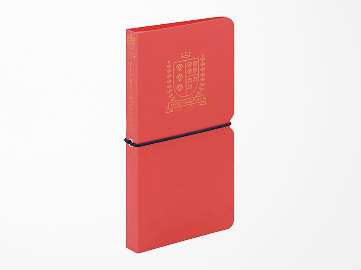 Otona Sticker Keeper Pocket File