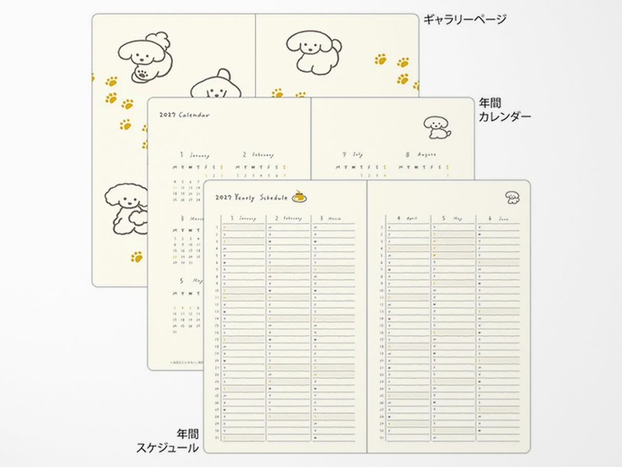 Midori Book Style Diary 2027 - Yellow Dog