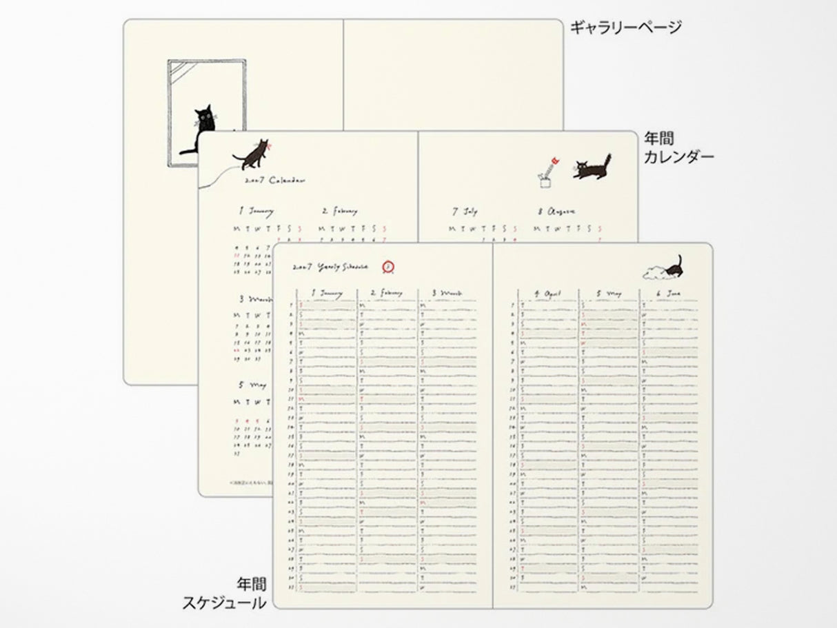 Midori Book Style Diary 2027 - Green Cat