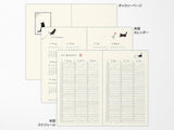 Midori Book Style Diary 2027 - Green Cat
