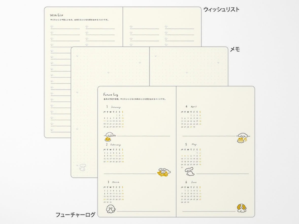Midori Book Style Diary 2027 - Yellow Dog