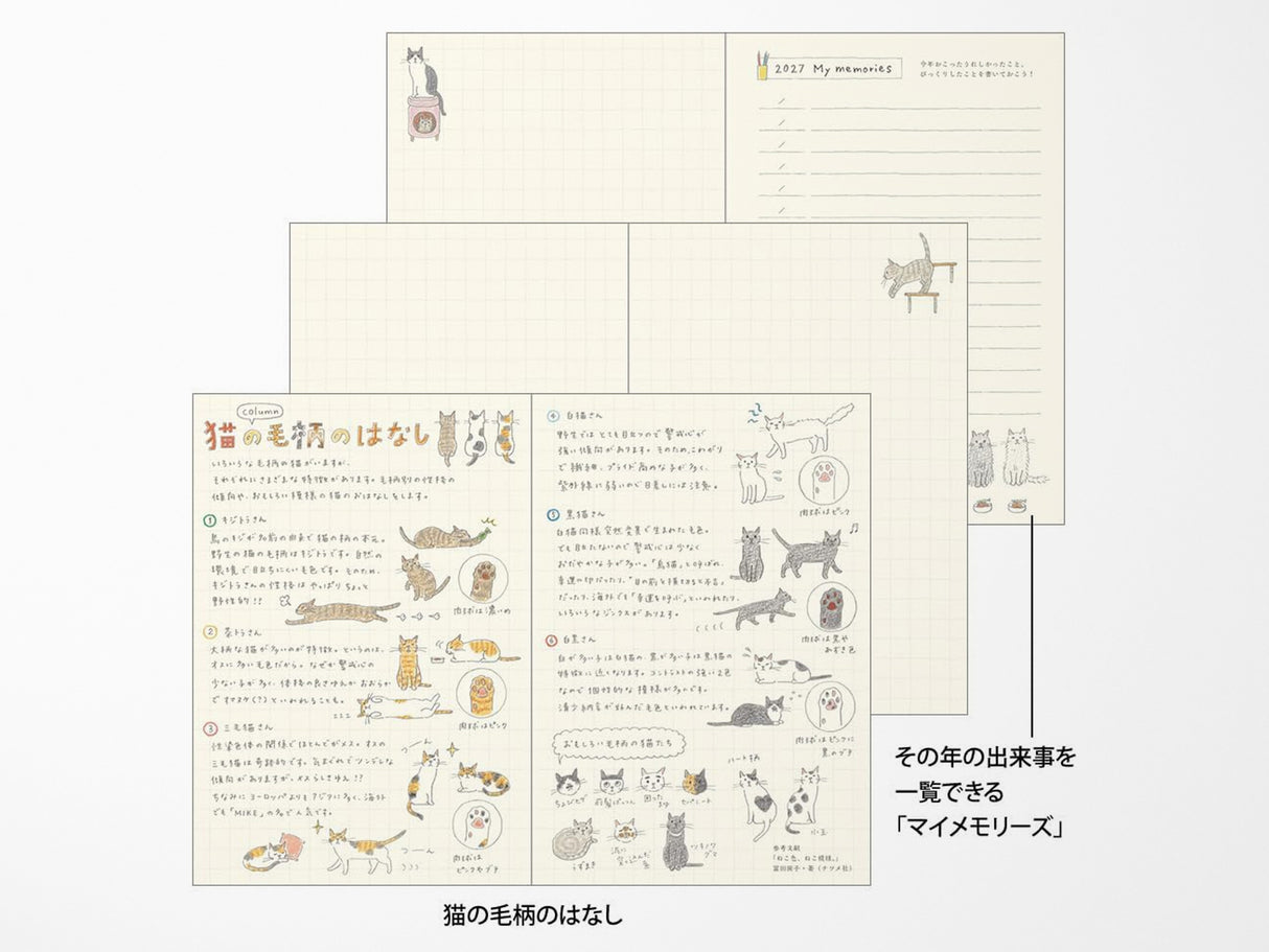 Midori Pocket Diary B6 Cat 2027