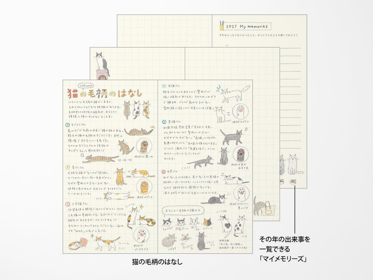 Midori Pocket Diary Slim Cat 2027