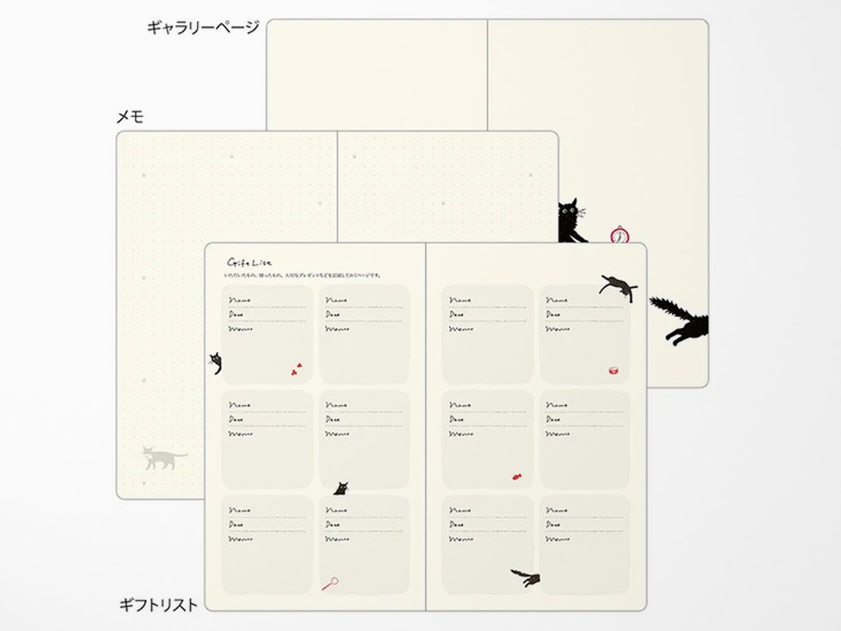 Midori Book Style Diary 2027 - Green Cat