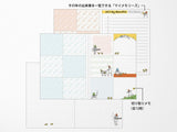 Midori Pocket Diary A6 Monthly Ojisan 2027